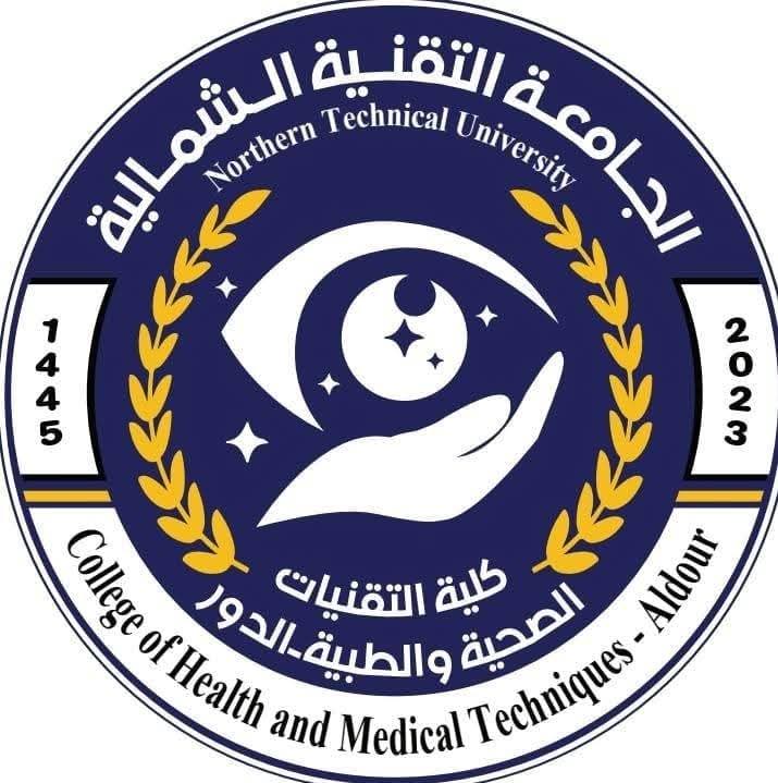 College of Health & Medical Techniques Al-Dour